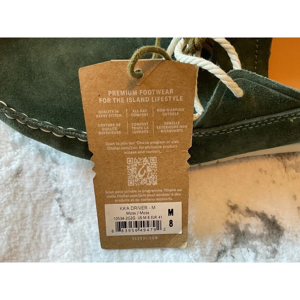 OluKai Men's Suede Chukka Boots Dark Green Size 9 Lace Up‎ Casual